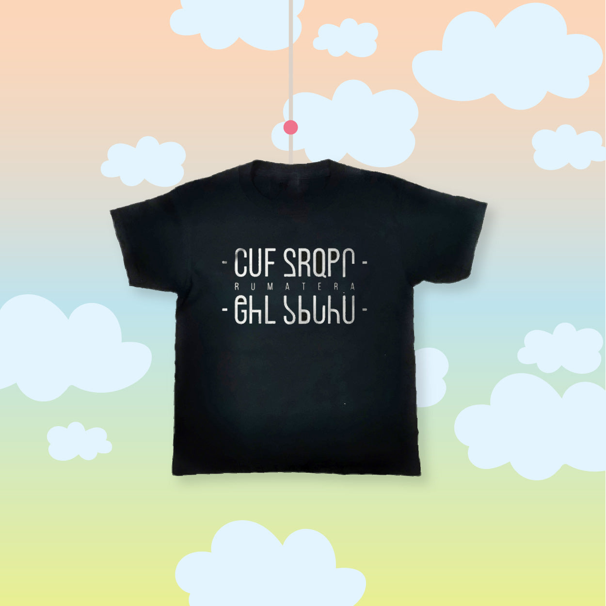 T-shirt bambino "Ghe Sboro"