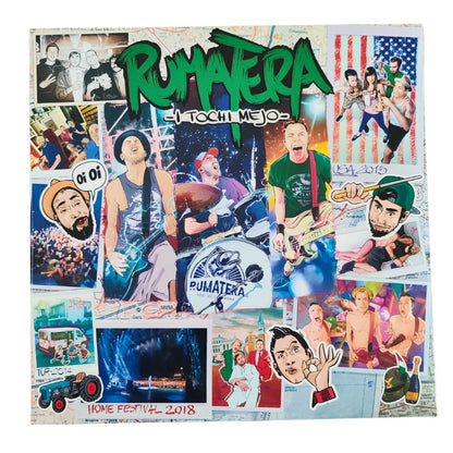 Vinile "I TOCHI MEIO" - PRE ORDER